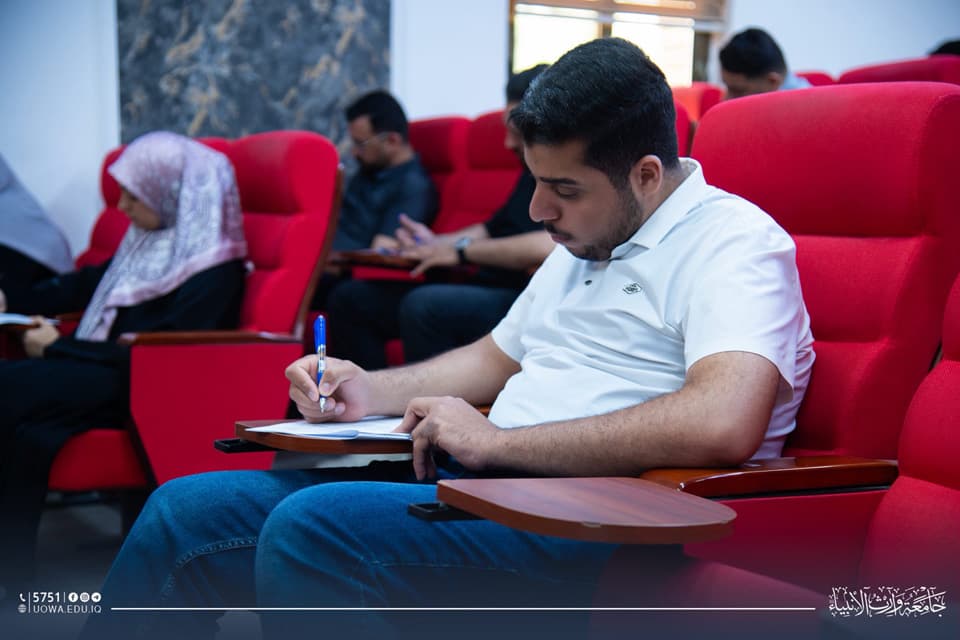 من الدورات التدريبية