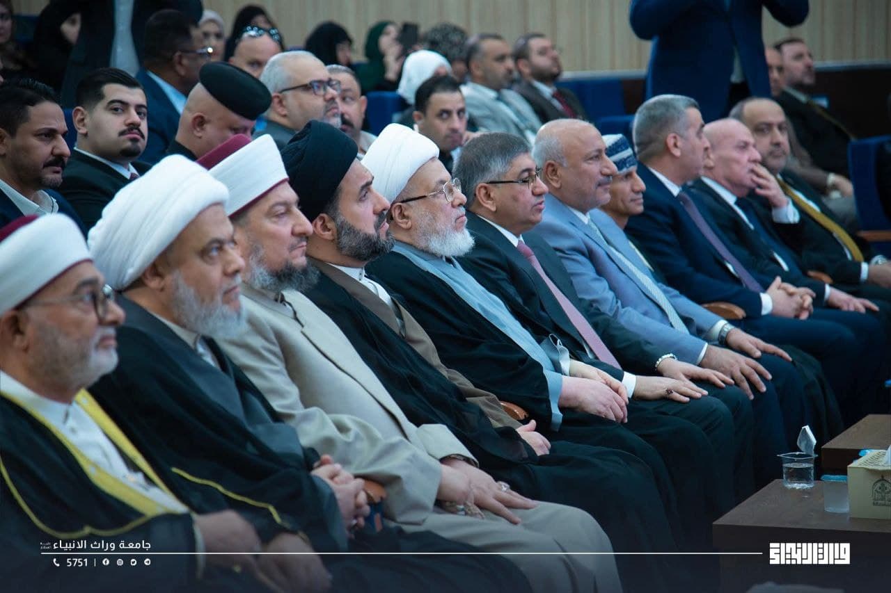 مؤتمر علمي في الجامعة